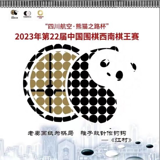 国产黑丝精品